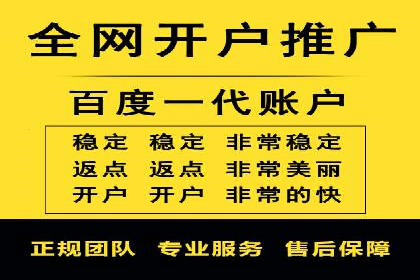 行业报告：信息流广告的投放趋势与未来发展